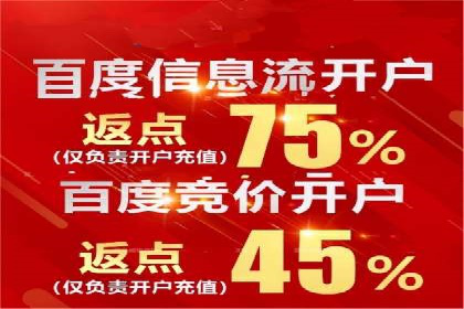 SEM推广中如何提高广告点击率——案例分析