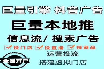 某行业sem竞价开户的最新趋势与经典案例